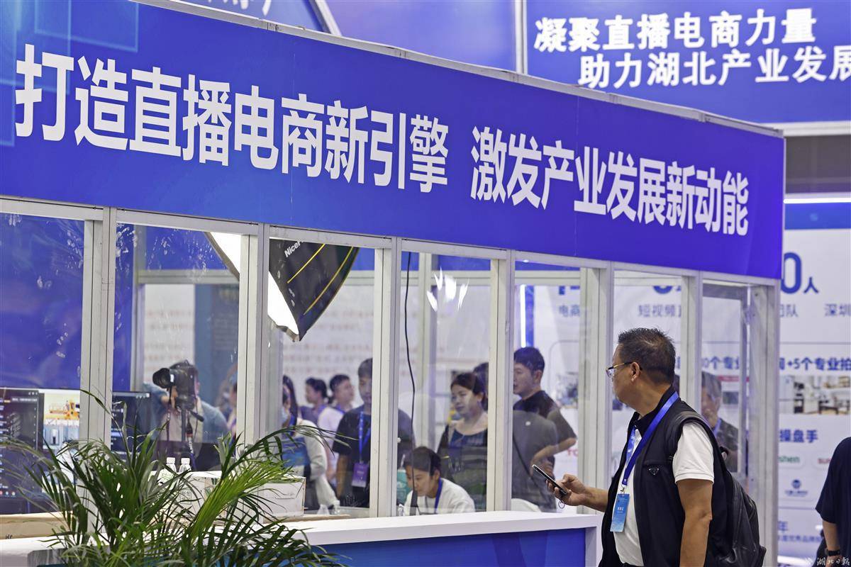 公海娱乐